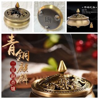 由 shanbaoma2024 (刊登 ID 1375244544，圖片 1) 提交，位於 的 (類別：)，說明：。