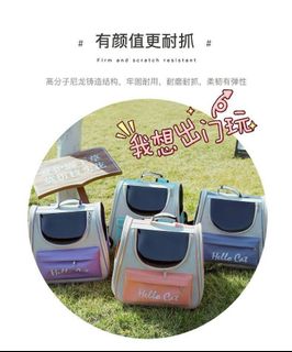 由 vera_778 (刊登 ID 1375257239，圖片 1) 提交，位於 的 (類別：)，說明：。