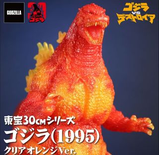 （分類：）位於 。 由 solofiguring 提交（商品編號 1375140263，圖片 1）。簡介： 。