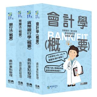 由 janice_______________ (刊登 ID 1375179044，圖片 1) 提交，位於 的 (類別：)，說明：。