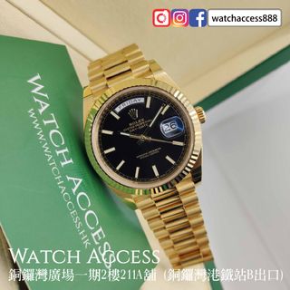 （分類：）位於 。 由 watchaccess888 提交（商品編號 1375214636，圖片 1）。簡介： 。