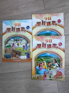 （分類：）位於 。 由 adalee827 提交（商品編號 1375156002，圖片 1）。簡介： 。