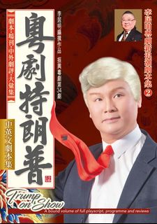 （分類：）位於 。 由 nw1165802 提交（商品編號 1375200386，圖片 1）。簡介： 。