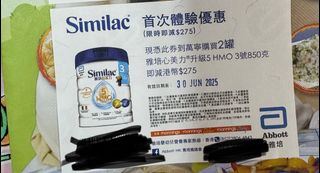（分類：）位於 。 由 vvickiv 提交（商品編號 1375216473，圖片 1）。簡介： 。