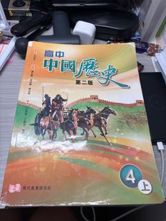 （分類：）位於 。 由 willchan5a04 提交（商品編號 1375189116，圖片 1）。簡介： 。