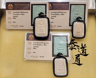 （分類：）位於 。 由 thaido1985 提交（商品編號 1375170920，圖片 1）。簡介： 。