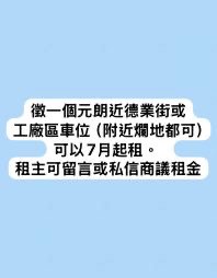 （分類：）位於 。 由 teddykuma40 提交（商品編號 1375097923，圖片 1）。簡介： 。