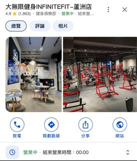 由 nedekau01379268 (刊登 ID 1375197620，圖片 1) 提交，位於 的 (類別：)，說明：。
