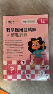 （分類：）位於 。 由 k_yan 提交（商品編號 1375083380，圖片 1）。簡介： 。
