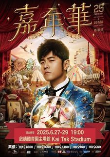 （分類：）位於 。 由 rabbitqq11 提交（商品編號 1375174521，圖片 1）。簡介： 。