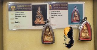 （分類：）位於 。 由 thaido1985 提交（商品編號 1375179433，圖片 1）。簡介： 。