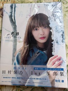 （分類：）位於 。 由 Tokyobase 提交（商品編號 1375139440，圖片 1）。簡介： 。