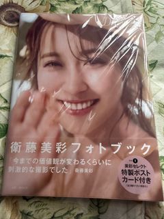 （分類：）位於 。 由 Tokyobase 提交（商品編號 1375140896，圖片 1）。簡介： 。