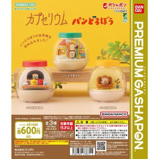 由 amy_lin00 (刊登 ID 1375142118，圖片 1) 提交，位於 的 (類別：)，說明：。