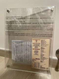 （分類：）位於 。 由 groengroen 提交（商品編號 1375214353，圖片 1）。簡介： 。