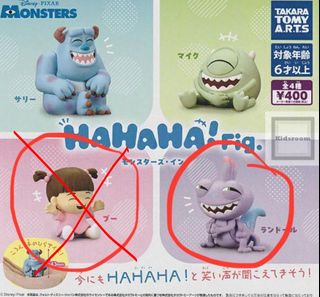 （分類：）位於 。 由 basaramarco 提交（商品編號 1365259860，圖片 1）。簡介： 。
