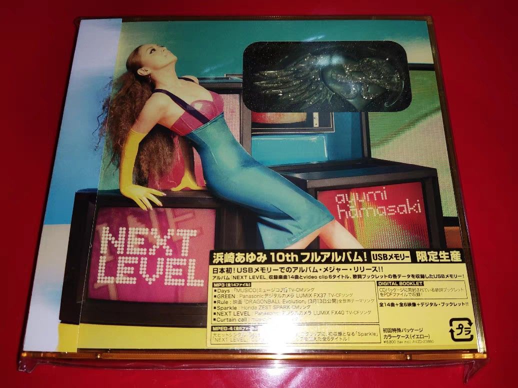 浜崎あゆみ 10th NEXT LEVEL USBメモリ 限定生産　新品、未開封 浜崎あゆみ 10th フルアルバム NEXT LEVEL USBメモリー - メルカリ