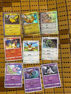 （分類：）位於 。 由 toysdb 提交（商品編號 1375216109，圖片 1）。簡介： 。