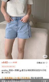 由 xio__ (刊登 ID 1375195824，圖片 1) 提交，位於 的 (類別：)，說明：。
