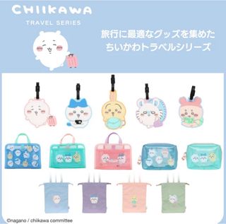 （分類：）位於 。 由 usagiilover 提交（商品編號 1375190682，圖片 1）。簡介： 。