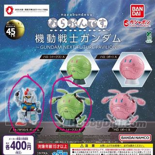 （分類：）位於 。 由 Corner_Mountain 提交（商品編號 1375223666，圖片 1）。簡介： 。