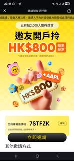 （分類：）位於 。 由 nextsunrise 提交（商品編號 1375233441，圖片 1）。簡介： 。