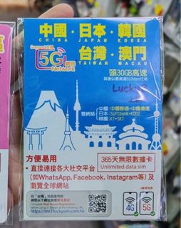 （分類：）位於 。 由 depravin 提交（商品編號 1375160652，圖片 1）。簡介： 。