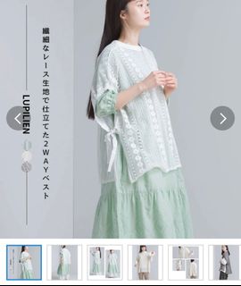 （分類：）位於 。 由 mogulazy 提交（商品編號 1375230006，圖片 1）。簡介： 。