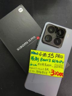 （分類：）位於 。 由 wonder_digital 提交（商品編號 1375247143，圖片 1）。簡介： 。