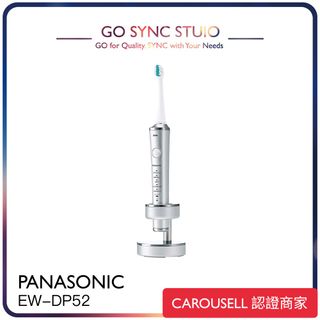 （分類：）位於 。 由 gosyncstudio 提交（商品編號 1375107845，圖片 1）。簡介： 。
