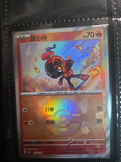 （分類：）位於 。 由 jackho19 提交（商品編號 1375258525，圖片 1）。簡介： 。