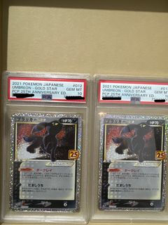 （分類：）位於 。 由 summmmw 提交（商品編號 1375253072，圖片 1）。簡介： 。