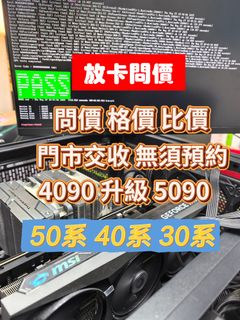 （分類：）位於 。 由 mokchi_digital 提交（商品編號 1375110653，圖片 1）。簡介： 。