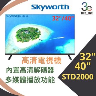 （分類：）位於 。 由 3e_elec 提交（商品編號 1375115351，圖片 1）。簡介： 。