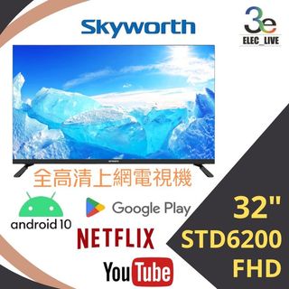 （分類：）位於 。 由 3e_elec 提交（商品編號 1375117102，圖片 1）。簡介： 。