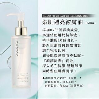 由 whoneedit (刊登 ID 1375145111，圖片 1) 提交，位於 的 (類別：)，說明：。