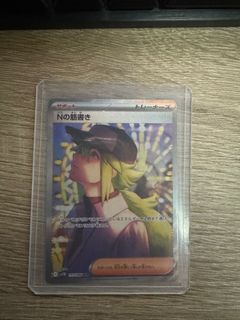 （分類：）位於 。 由 saml820 提交（商品編號 1375222612，圖片 1）。簡介： 。