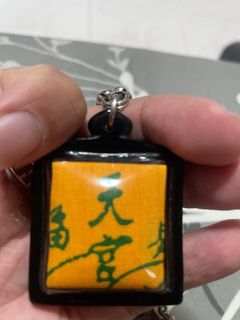 (Category: ) located in . Submitted by joseph_goh (Listing ID 1375269922, Image 1). Description: .