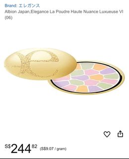(Category: ) located in . Submitted by green.s.mint (Listing ID 1375122167, Image 1). Description: .