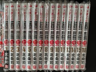 （分類：）位於 。 由 crazyfleamarket 提交（商品編號 1375240615，圖片 1）。簡介： 。