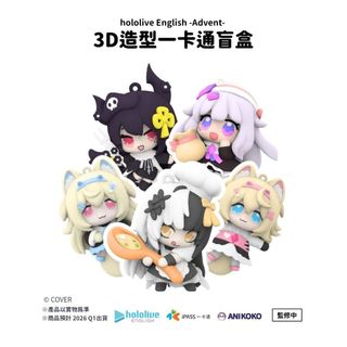 （分類：）位於 。 由 memoshk 提交（商品編號 1375139921，圖片 1）。簡介： 。