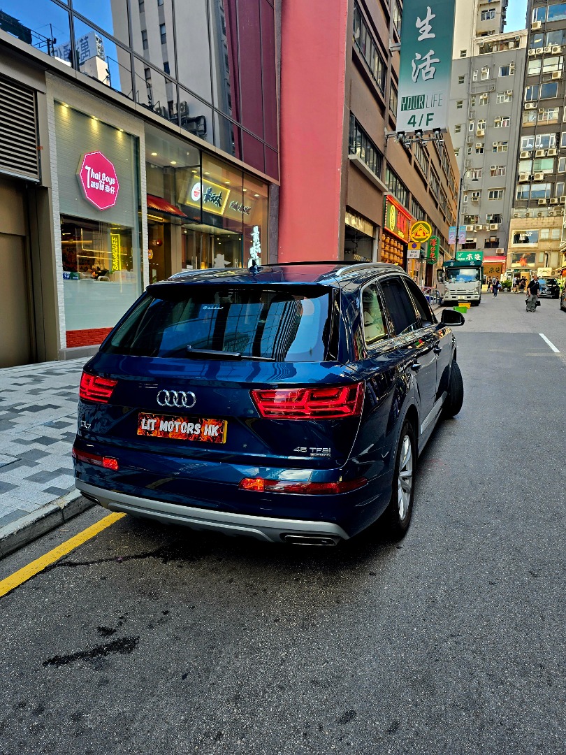 Audi Q7 2.0 TFSI quattro tiptronic (A)62863125945603112