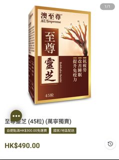 （分類：）位於 。 由 oceanofstar 提交（商品編號 1375261009，圖片 1）。簡介： 。