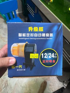 (Category: ) located in . Submitted by hzqznd (Listing ID 1375113503, Image 1). Description: .