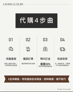 （分類：）位於 。 由 lavishluxuryhk 提交（商品編號 1375185987，圖片 1）。簡介： 。