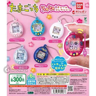 （分類：）位於 。 由 Zoezoeispiplup 提交（商品編號 1375206372，圖片 1）。簡介： 。