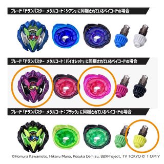(Category: ) located in . Submitted by breadmaru (Listing ID 1375191483, Image 1). Description: .
