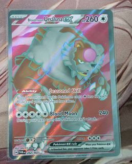 (Category: ) located in . Submitted by hamstride (Listing ID 1375244489, Image 1). Description: .