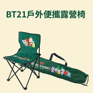 由 kkk100620049952 (刊登 ID 1375205118，圖片 1) 提交，位於 的 (類別：)，說明：。