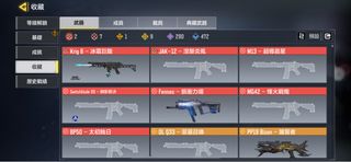 （分類：）位於 。 由 zzzee1 提交（商品編號 1375255255，圖片 1）。簡介： 。